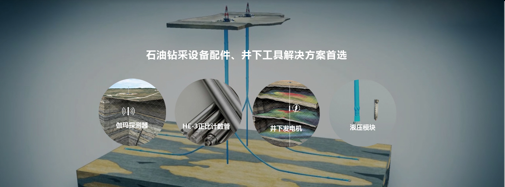 巴拉圭对阵法国比分预测分析